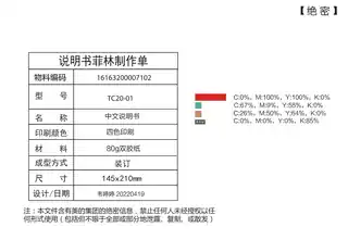 Midea美的 中央净水机TC20-01莫兰迪灰东芝补充说明中央净水机TC20-012T__h净水流量JSWJ-0-455莫兰迪灰东芝非智能产品平台代号JSWJ-0-455